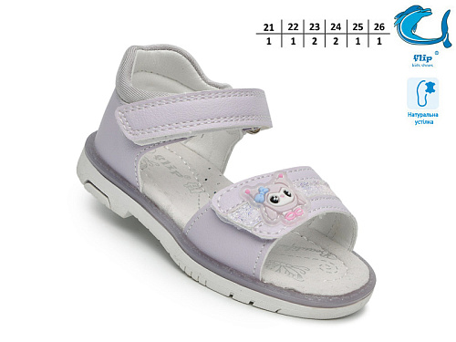 Босоножки Том.М F65106F в магазине Фонтан Обуви