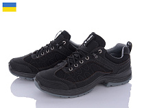 Кроссовки Paolla ПАТ2 чорний н в магазине Фонтан Обуви
