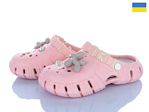 Кроксы Inblu DS77 пудра в магазине Фонтан Обуви