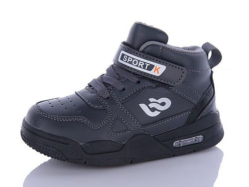 Кроссовки Леопард W059-B3 в магазине Фонтан Обуви