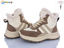 Ботинки Klf BM5077-2C в магазине Фонтан Обуви