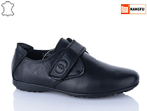Туфли Kangfu C633-1 в магазине Фонтан Обуви
