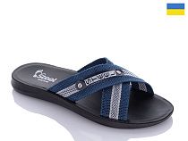 Шлепанцы Demur TRK STL синій-сірий в магазине Фонтан Обуви