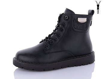 Ботинки I.Trendy BK1069-1 в магазине Фонтан Обуви