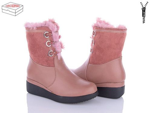 Ботинки Obuv Ok L99-C100-5 в магазине Фонтан Обуви