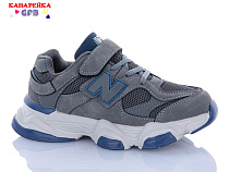 Кроссовки Gfb R318-5 в магазине Фонтан Обуви