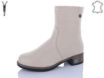 Ботинки I.Trendy DH2907-9 в магазине Фонтан Обуви