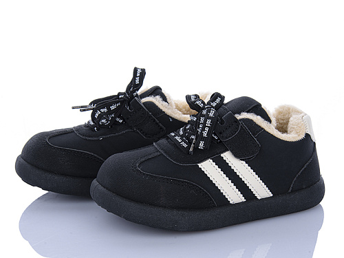 Кроссовки Xifa Kids M7-01-01 в магазине Фонтан Обуви