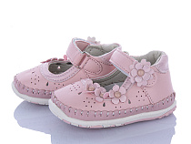 Босоножки Crossopt FX109 pink в магазине Фонтан Обуви