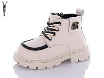 Ботинки Леопард F812D-11 в магазине Фонтан Обуви