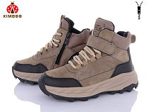 Ботинки Солнце P24161-3K в магазине Фонтан Обуви