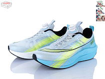 Кроссовки Calorie 52109 сір-жовтий в магазине Фонтан Обуви