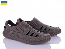 Туфли Paolla N82 коричневый-крез в магазине Фонтан Обуви
