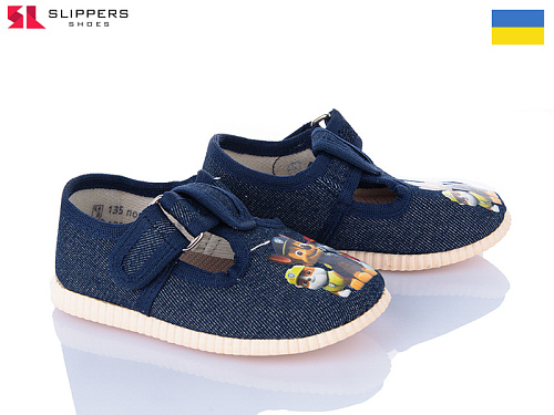 Тапочки Slipers 1009 щен.патруль синій в магазине Фонтан Обуви