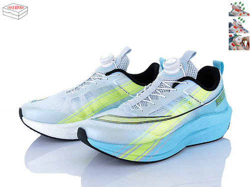 Кроссовки Calorie 52109 сір-жовтий в магазине Фонтан Обуви