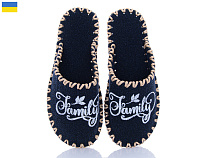 Тапочки Active 178W синій в магазине Фонтан Обуви