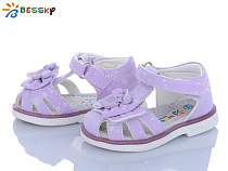 Босоножки Klf BL4047-7S в магазине Фонтан Обуви