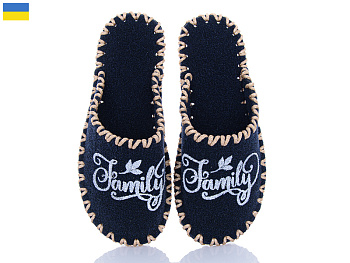 Тапочки Active 178W синій в магазине Фонтан Обуви