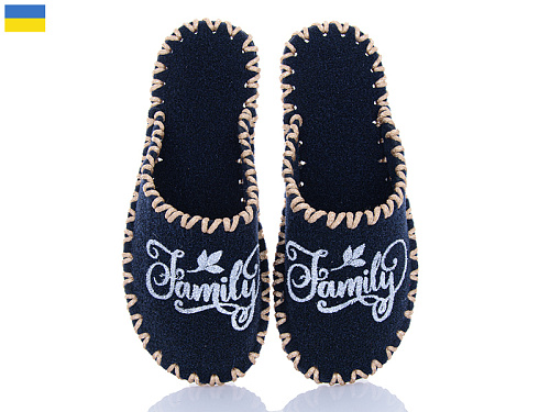 Тапочки Active 178W синій в магазине Фонтан Обуви