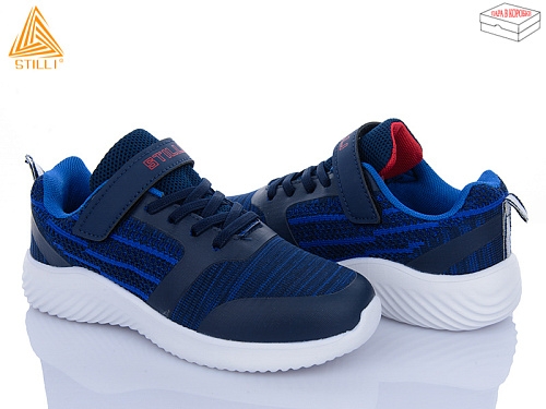 Кроссовки Stilli Kids KT60-1 піна в магазине Фонтан Обуви