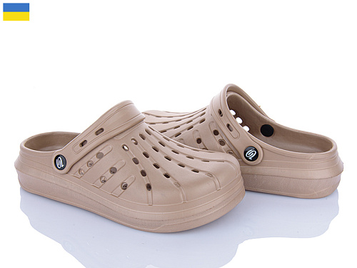 Кроксы Golden Lion 151 мокко в магазине Фонтан Обуви