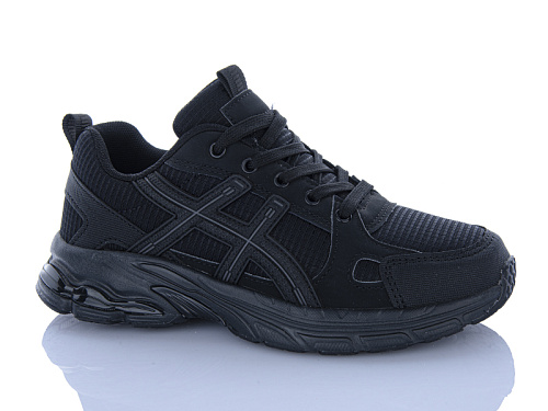 Кроссовки Kmb B237-23 в магазине Фонтан Обуви