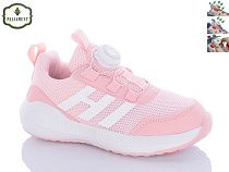 Кроссовки Paliament B231-9H в магазине Фонтан Обуви