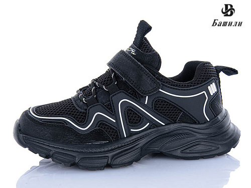 Кроссовки Башили G6513-2 в магазине Фонтан Обуви