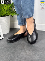 Arto2 112 ч-к в магазине Фонтан Обуви