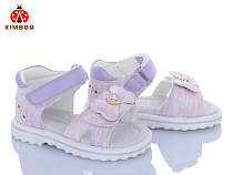 Босоножки Солнце FG50-1Z в магазине Фонтан Обуви