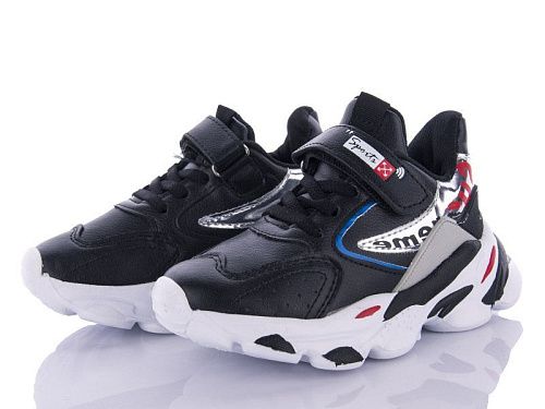 Кроссовки Леопард 1819-2 red в магазине Фонтан Обуви