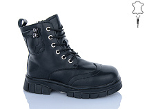 Ботинки Aba Kids B20 в магазине Фонтан Обуви