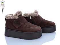 Ботинки Stella EVA37 коричневий в магазине Фонтан Обуви