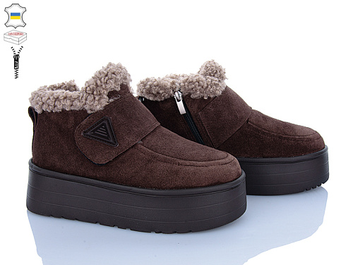 Ботинки Stella EVA37 коричневий в магазине Фонтан Обуви