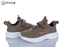 Кроссовки Klf BY5163-8D в магазине Фонтан Обуви