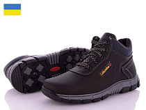 Ботинки Успіх Kluchkovskyy A17 сп в магазине Фонтан Обуви