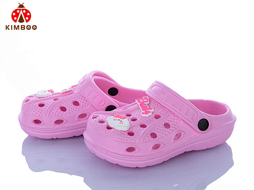 Кроксы Солнце GC603-2P в магазине Фонтан Обуви