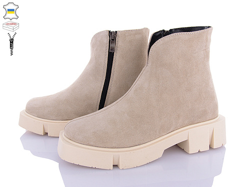 Ботинки G-Ayra 646 бежевий-з(м) в магазине Фонтан Обуви