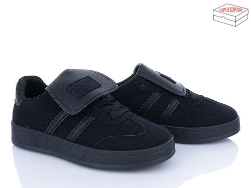 Кроссовки Obuv Ok 2025-91-2 в магазине Фонтан Обуви