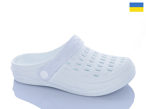 Кроксы Progress DS62 білий в магазине Фонтан Обуви