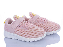 Кроссовки Stilli Kids KT300-7 піна в магазине Фонтан Обуви