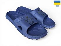 Шлепанцы Rai Shoes С74 синій в магазине Фонтан Обуви