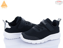 Кроссовки Stilli Kids KT230-5 піна в магазине Фонтан Обуви