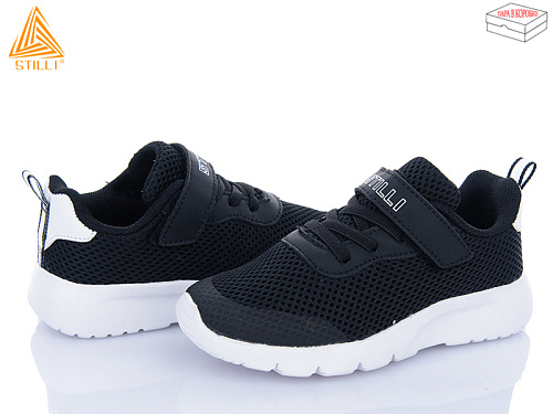 Кроссовки Stilli Kids KT230-5 піна в магазине Фонтан Обуви