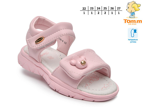 Босоножки Том.М 68106B в магазине Фонтан Обуви