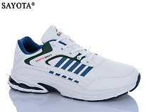 Sana A307-5 в магазине Фонтан Обуви