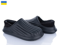 Галоши Golden Lion M8003 чорний в магазине Фонтан Обуви