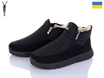 Ботинки Roks Progress 3703 в магазине Фонтан Обуви