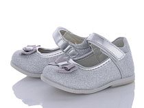 Туфли Apawwa D100 silver в магазине Фонтан Обуви