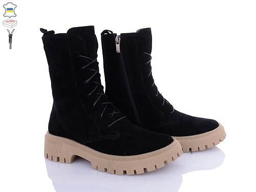 Ботинки G-Ayra 354 чор-з.беж-п. в магазине Фонтан Обуви